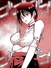 漫屿漫画国漫连载海雾图书馆封面卡