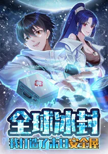 漫屿漫画资讯索引号规则说明配图